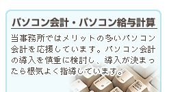 �p�\�R����v�E���^�v�Z